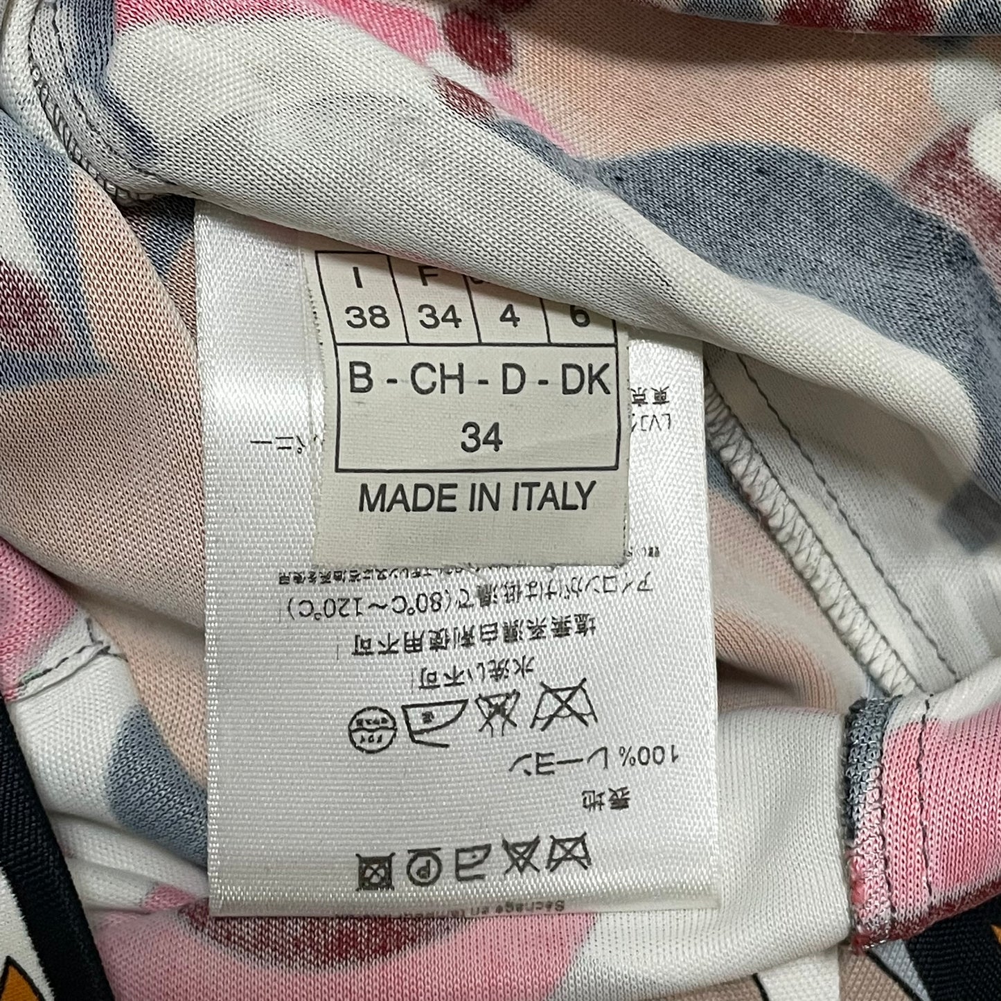 EMILIO PUCCI Skirt