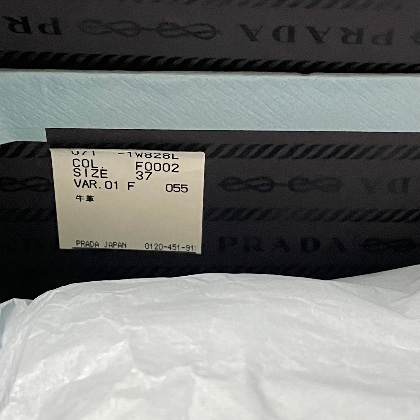 PRADA Fall Winter 2019 Monolith Boots