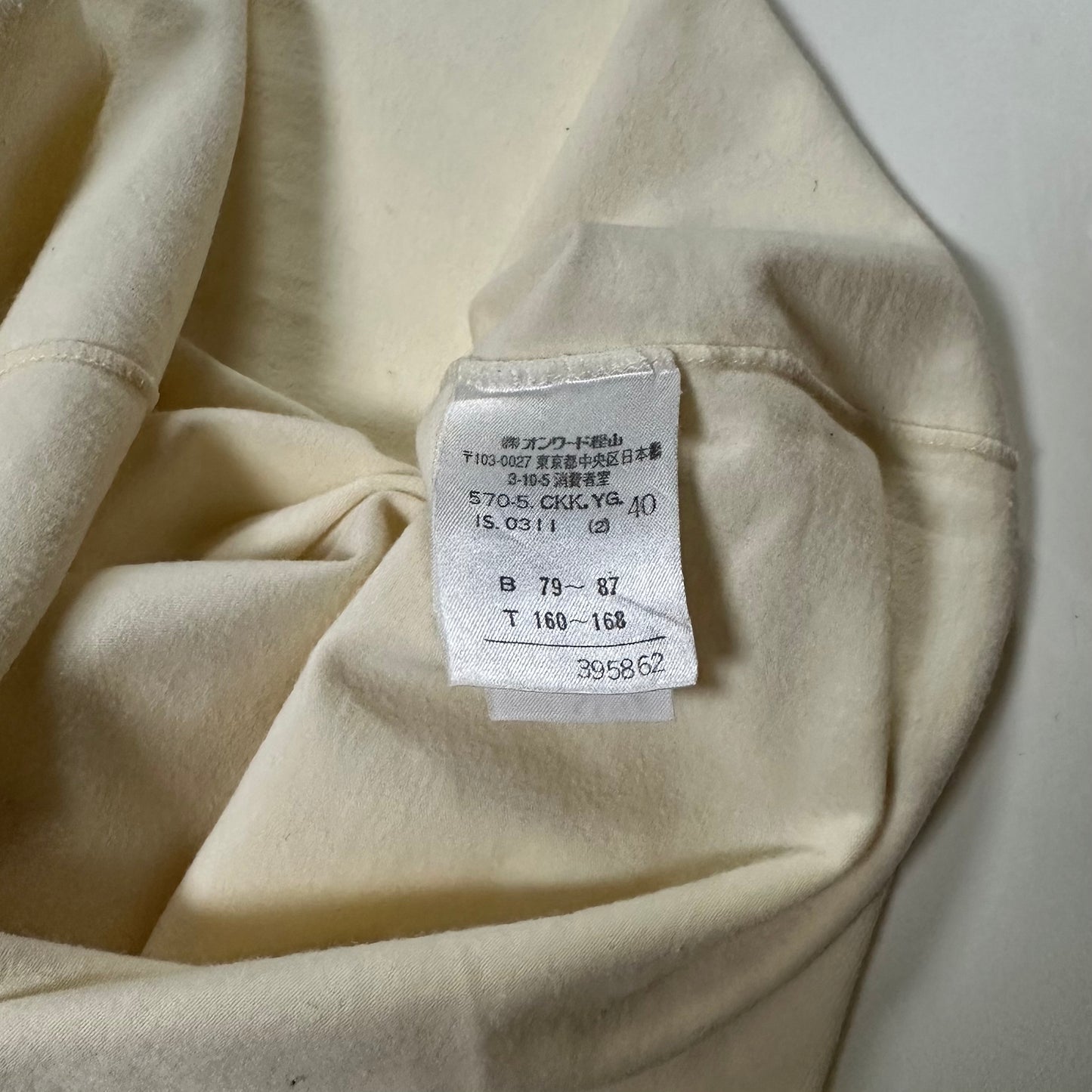 JEAN PAUL GAULTIER Spring Summer 2001 Braided T-Shirt