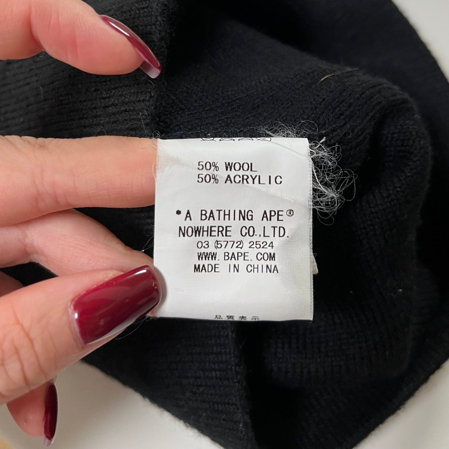 A BATHING APE Bapesta Beanie