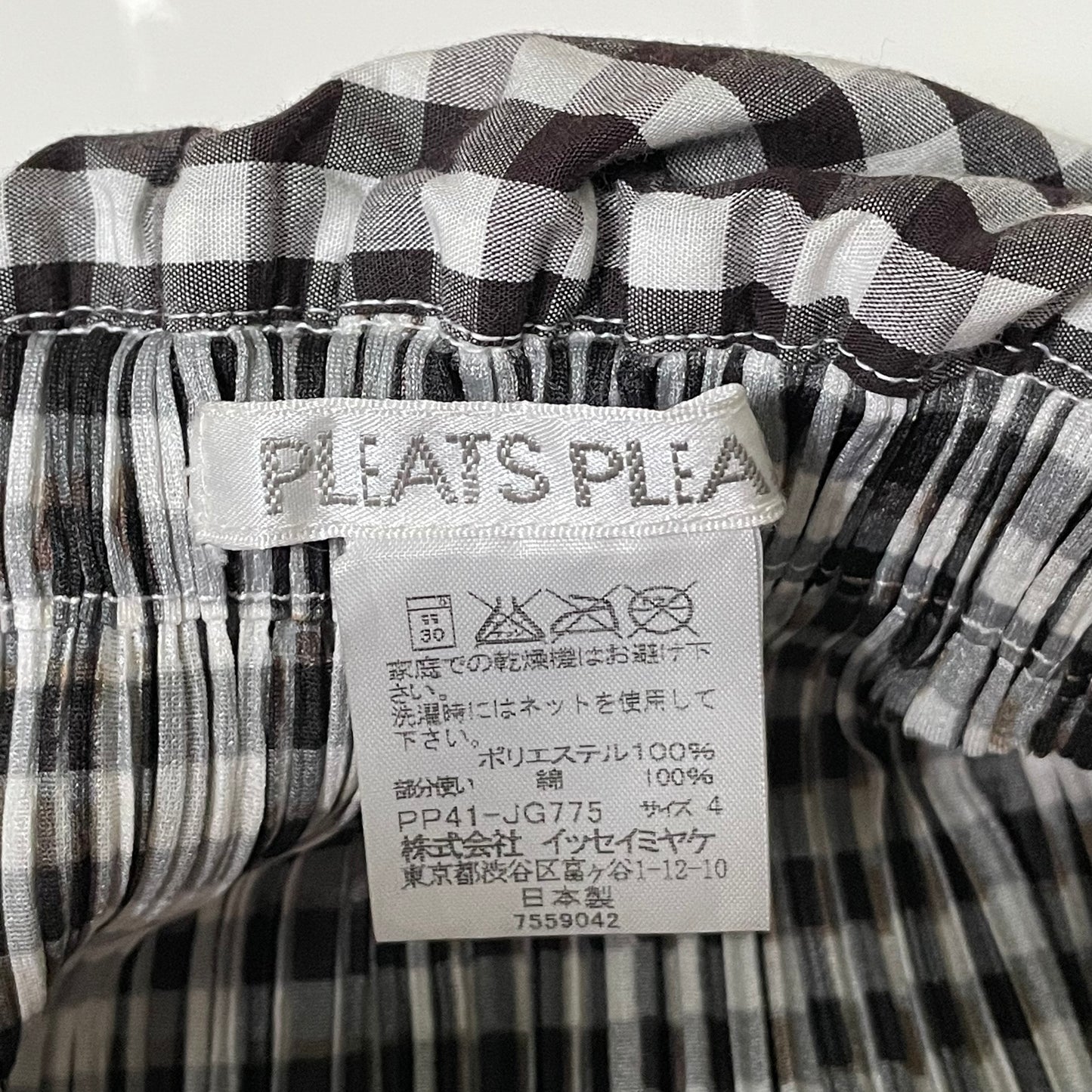 PLEATS PLEASE ISSEY MIYAKE Checkered Long Skirt
