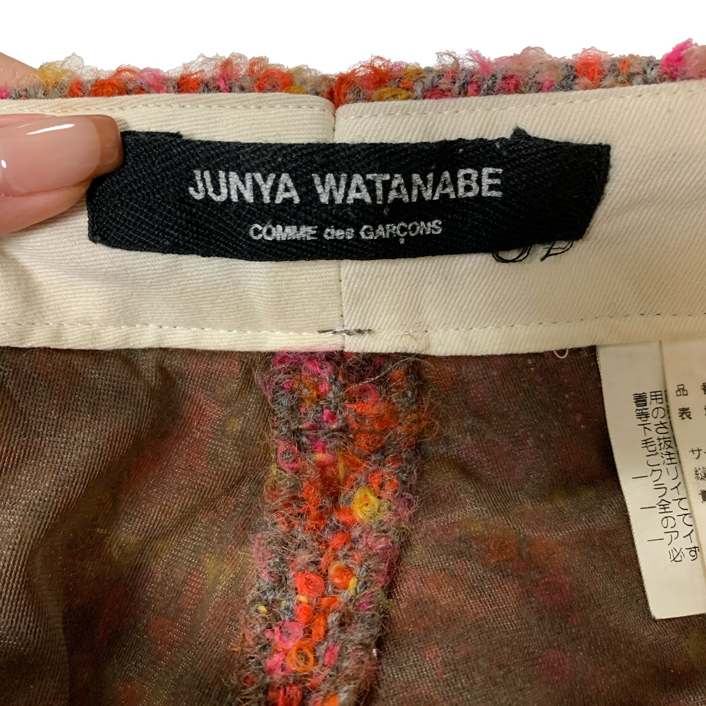 JUNYA WATANABE Fall Winter 2000 Cropped Pants