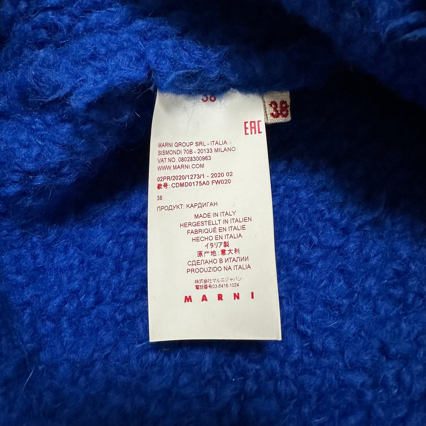 MARNI Button Up Knit Coat