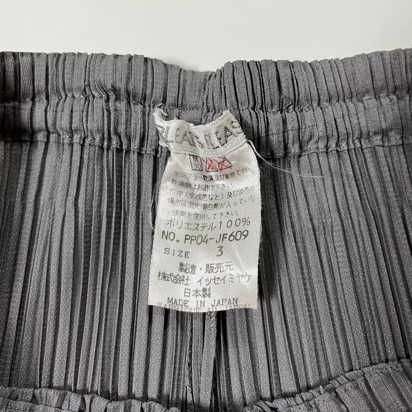 PLEATS PLEASE ISSEY MIYAKE Pleated Straight Leg Pants