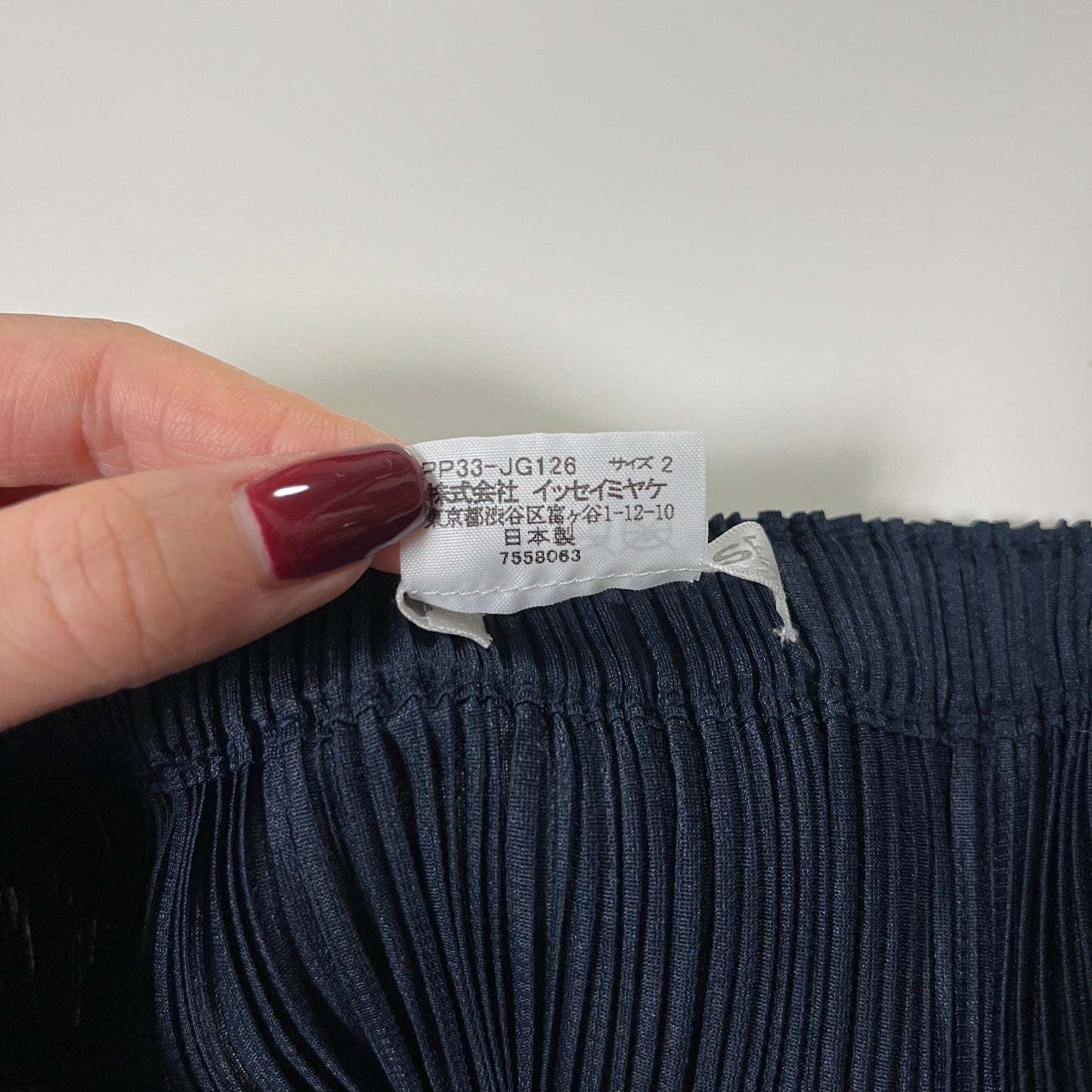 PLEATS PLEASE ISSEY MIYAKE Pleated Long Skirt