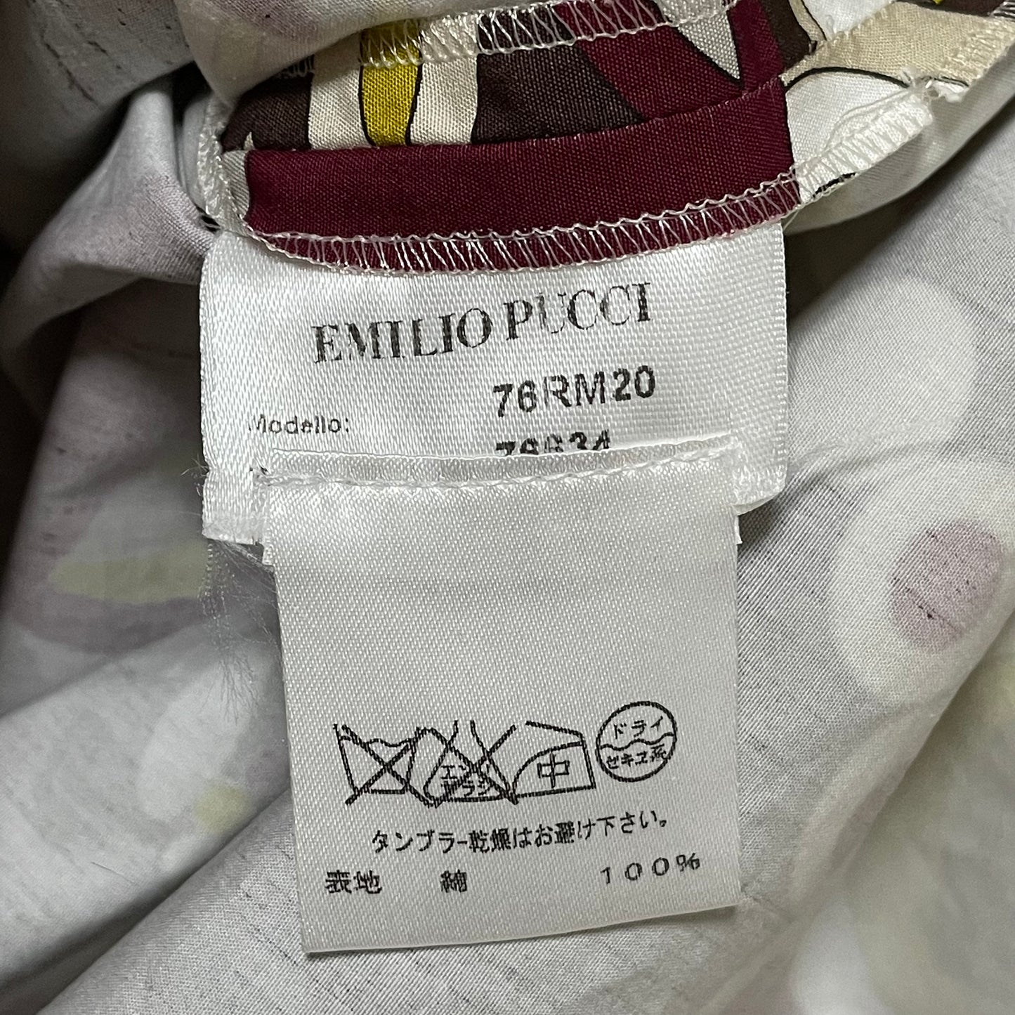 EMILIO PUCCI Spring Summer 2007 Shirt