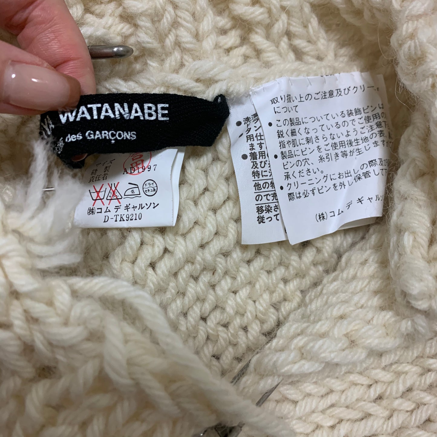 JUNYA WATANABE Fall Winter 1997 Safety Pin Knit Cardigan