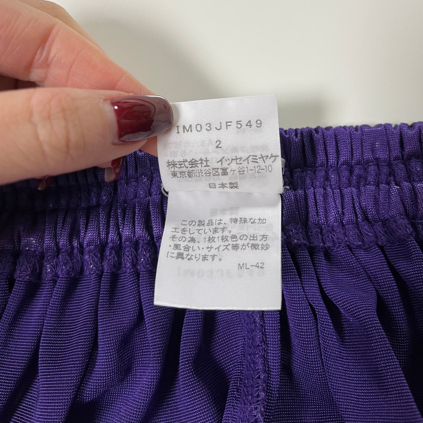 ISSEY MIYAKE Fall Winter 2010 Jodhpurs Pants