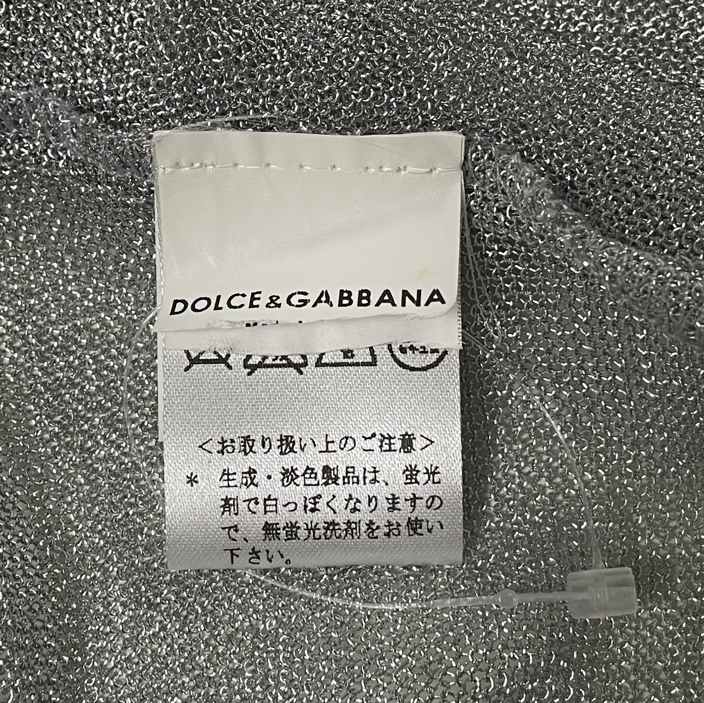 DOLCE&GABBANA Spring Summer 2003 Halter Neck Top