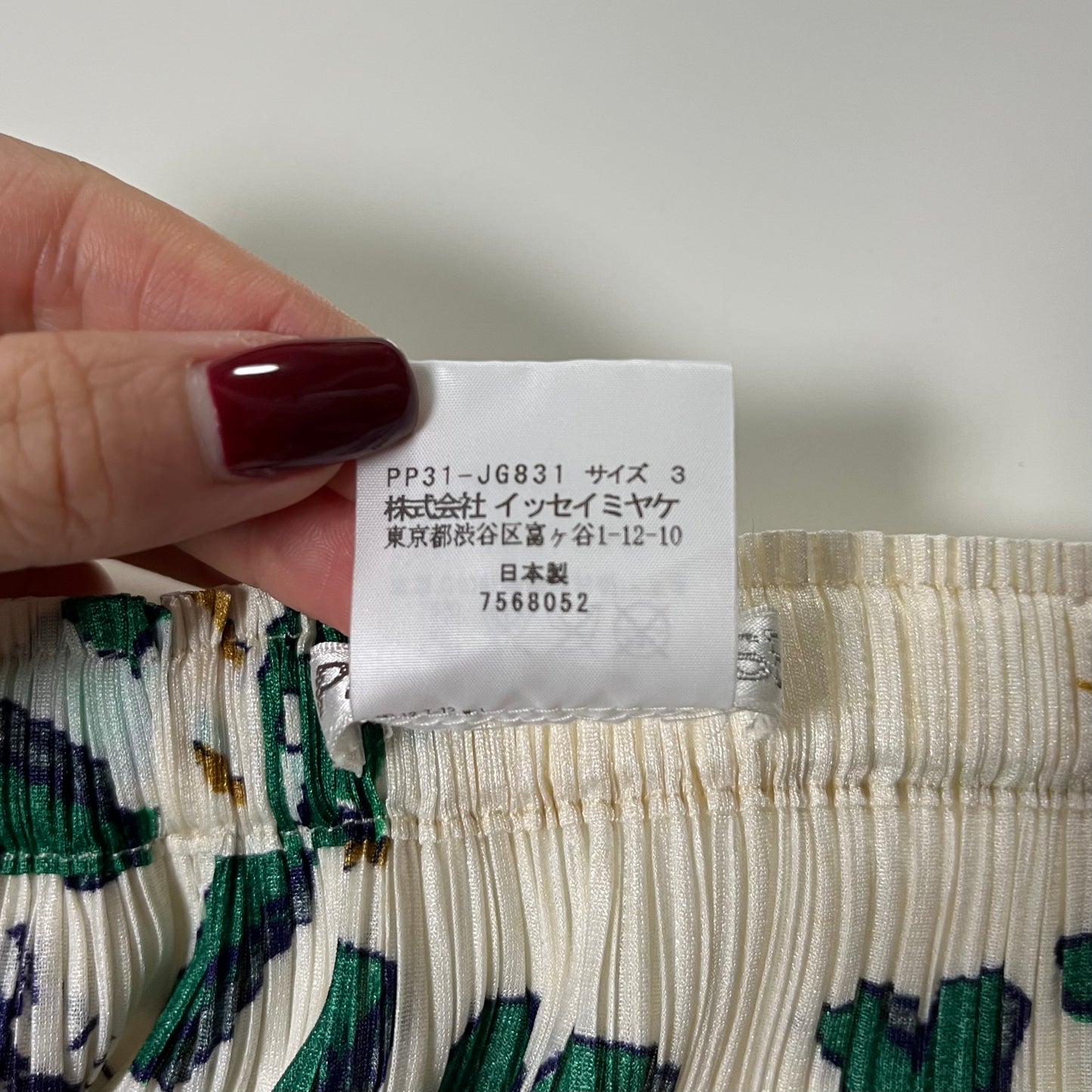 PLEATS PLEASE ISSEY MIYAKE × TERRY JOHNSON Fall Winter 2013 Print Pleated Mini Skirt