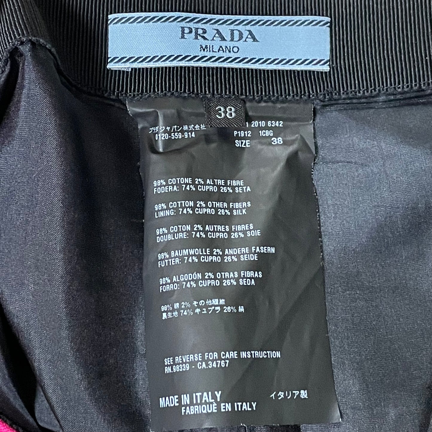 PRADA Spring Summer 2011 Striped Tight Skirt