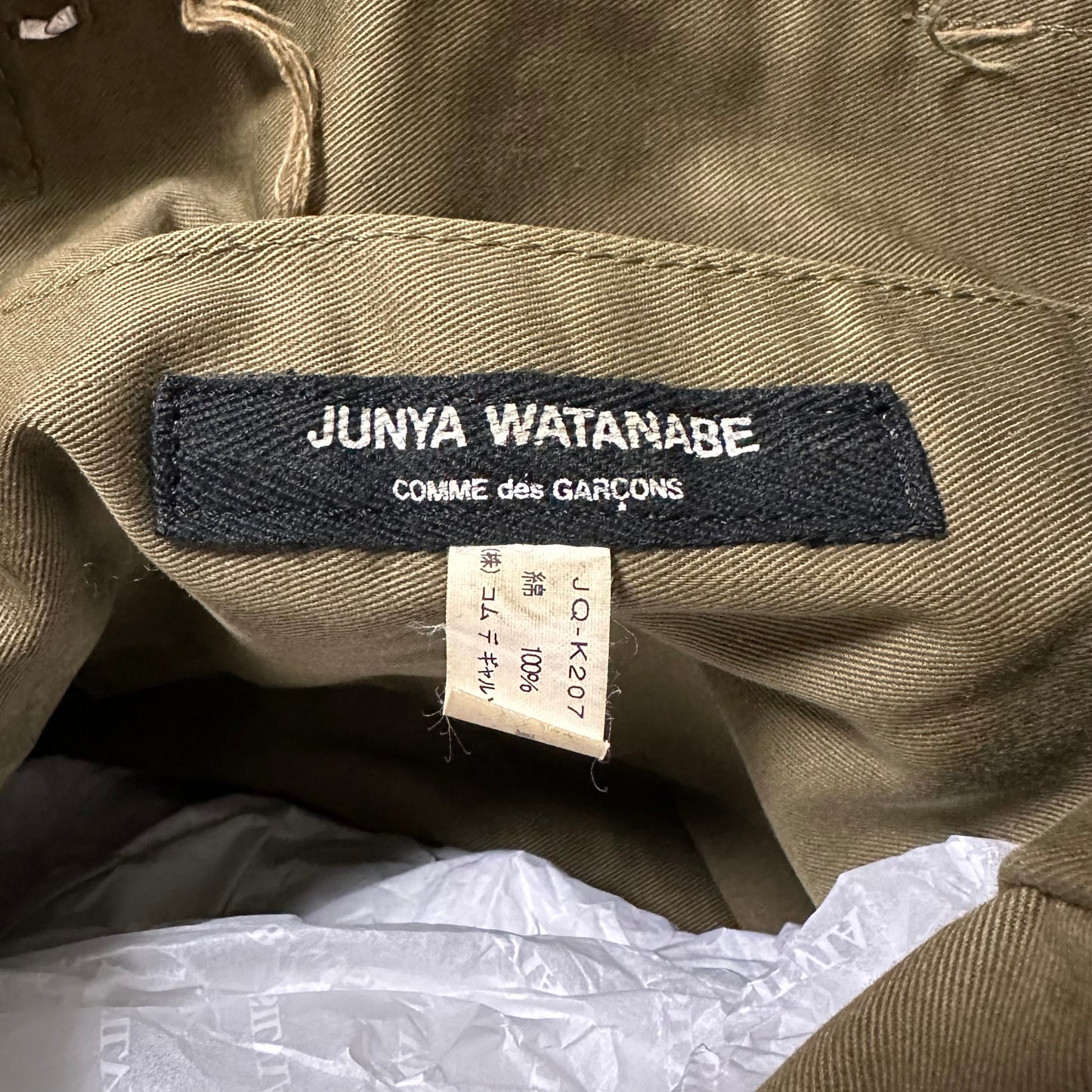 JUNYA WATANABE Fall Winter 2006 Studs Camouflage Patchwork Tote Bag