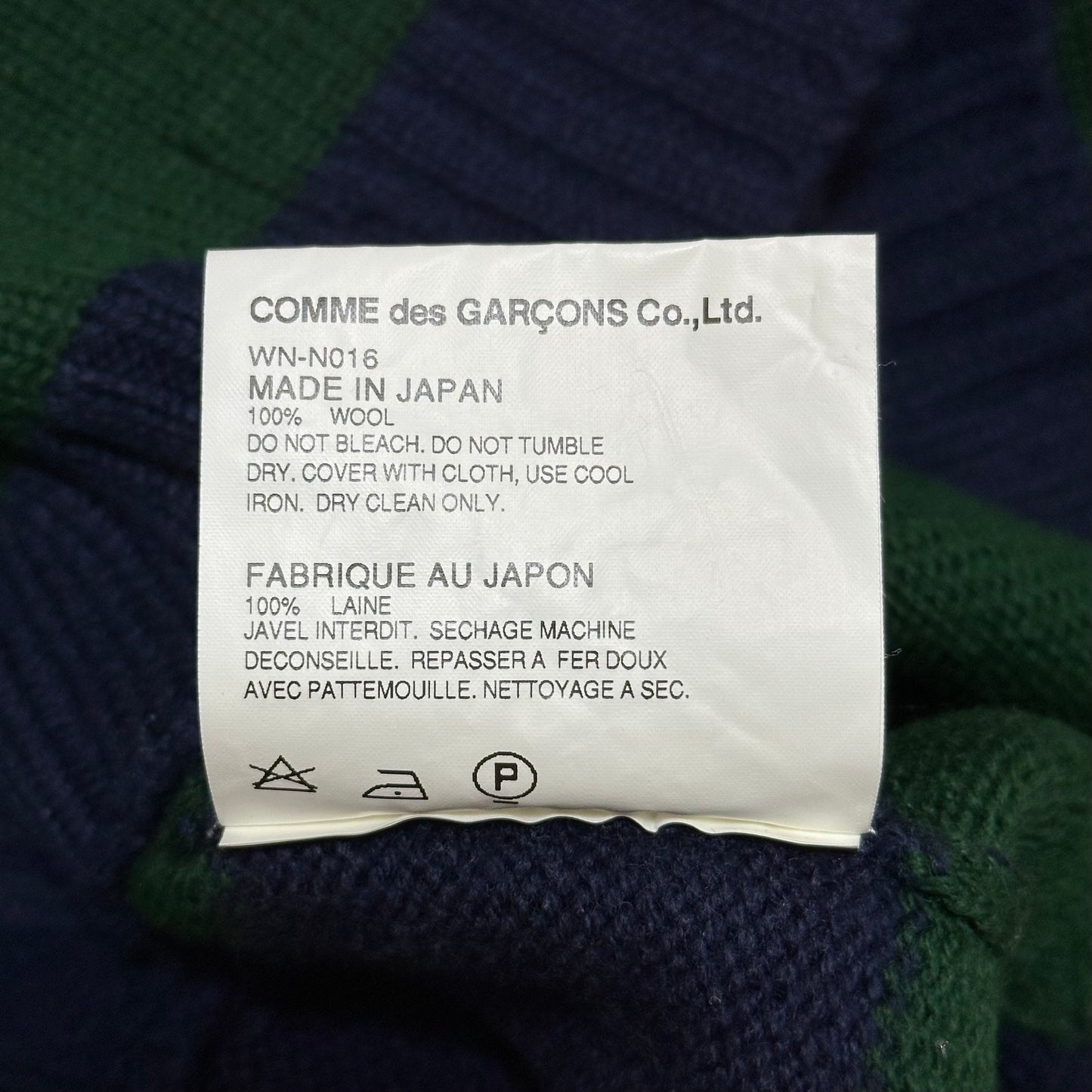 JUNYA WATANABE MAN Fall Winter 2014 Striped Distressed Knit Sweater