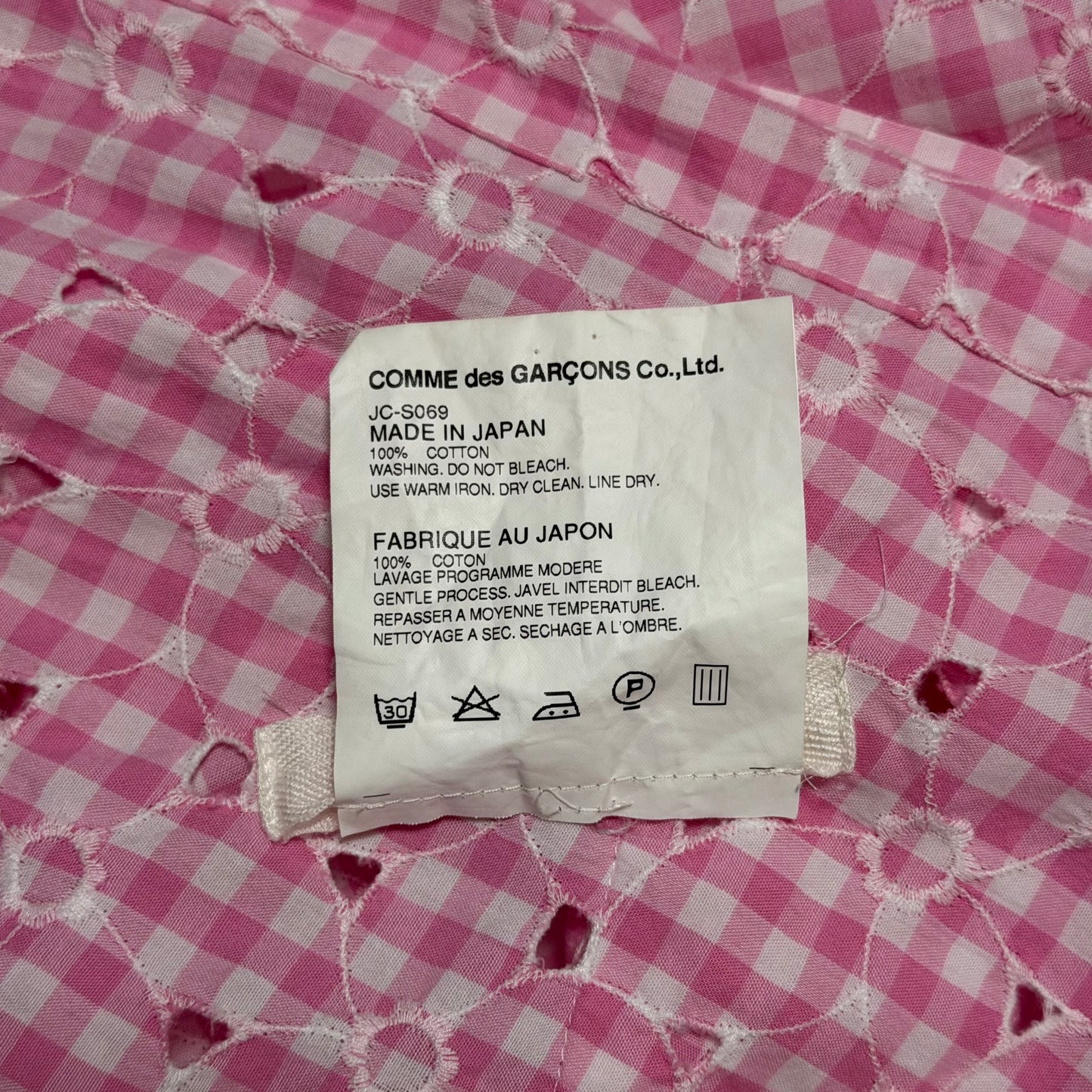 JUNYA WATANABE Spring Summer 2009 Gingham Check Asymmetric Wrap Midi Skirt