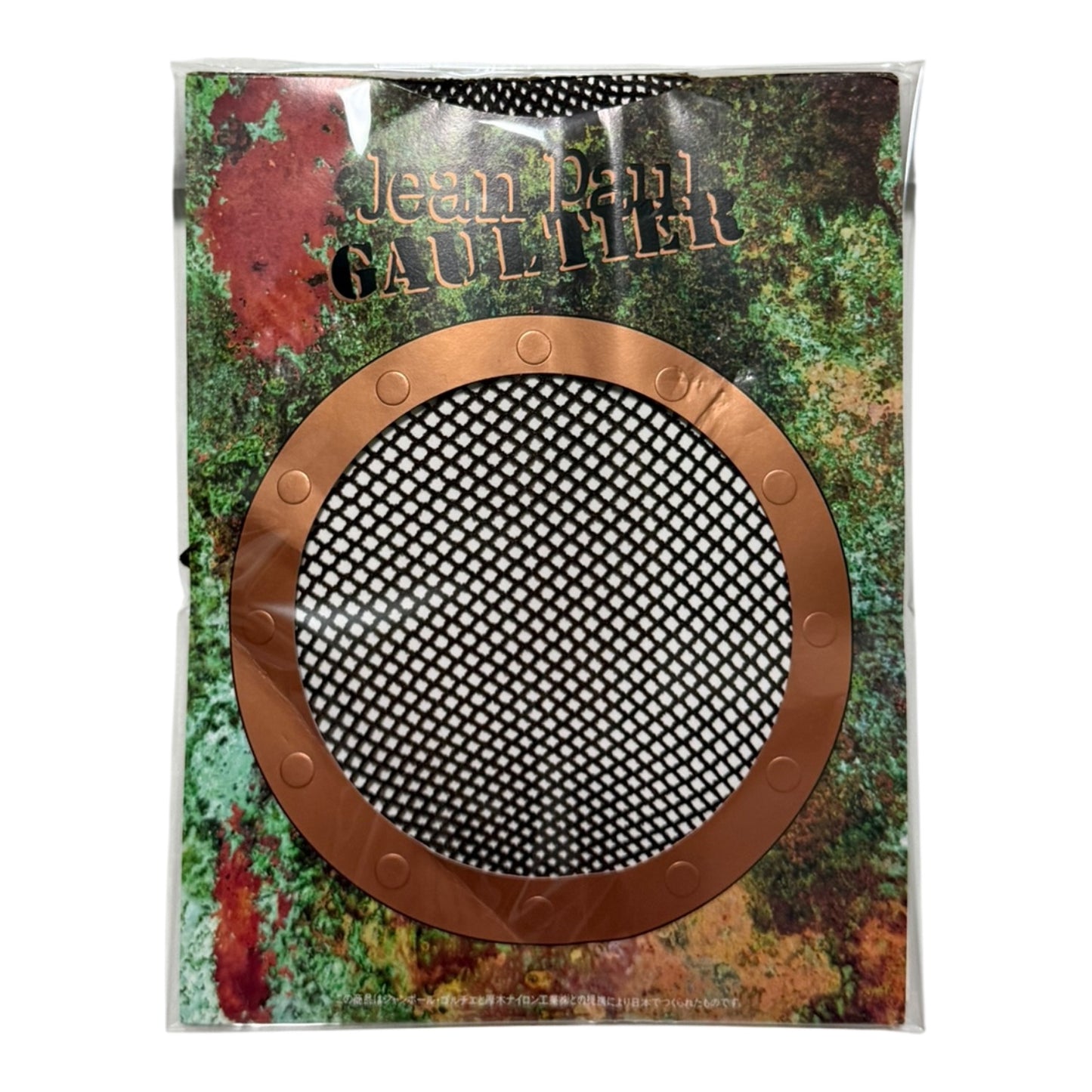 JEAN PAUL GAULTIER Vintage Fishnet Tights