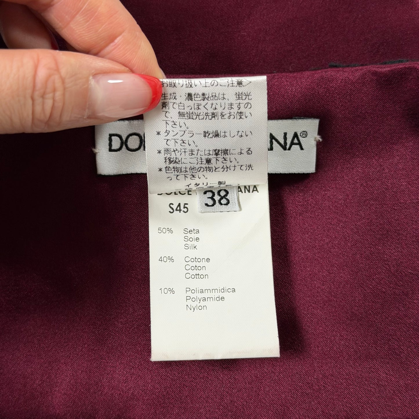 DOLCE&GABBANA Fall Winter 1999 Beaded & Embroidered Satin Low-Rise Belt