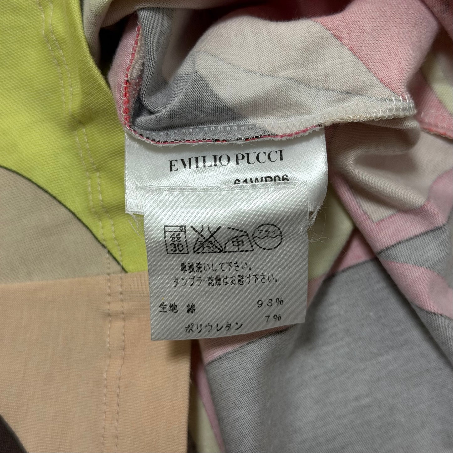 EMILIO PUCCI Spring Summer 2006 Signature Print Halter Neck Top