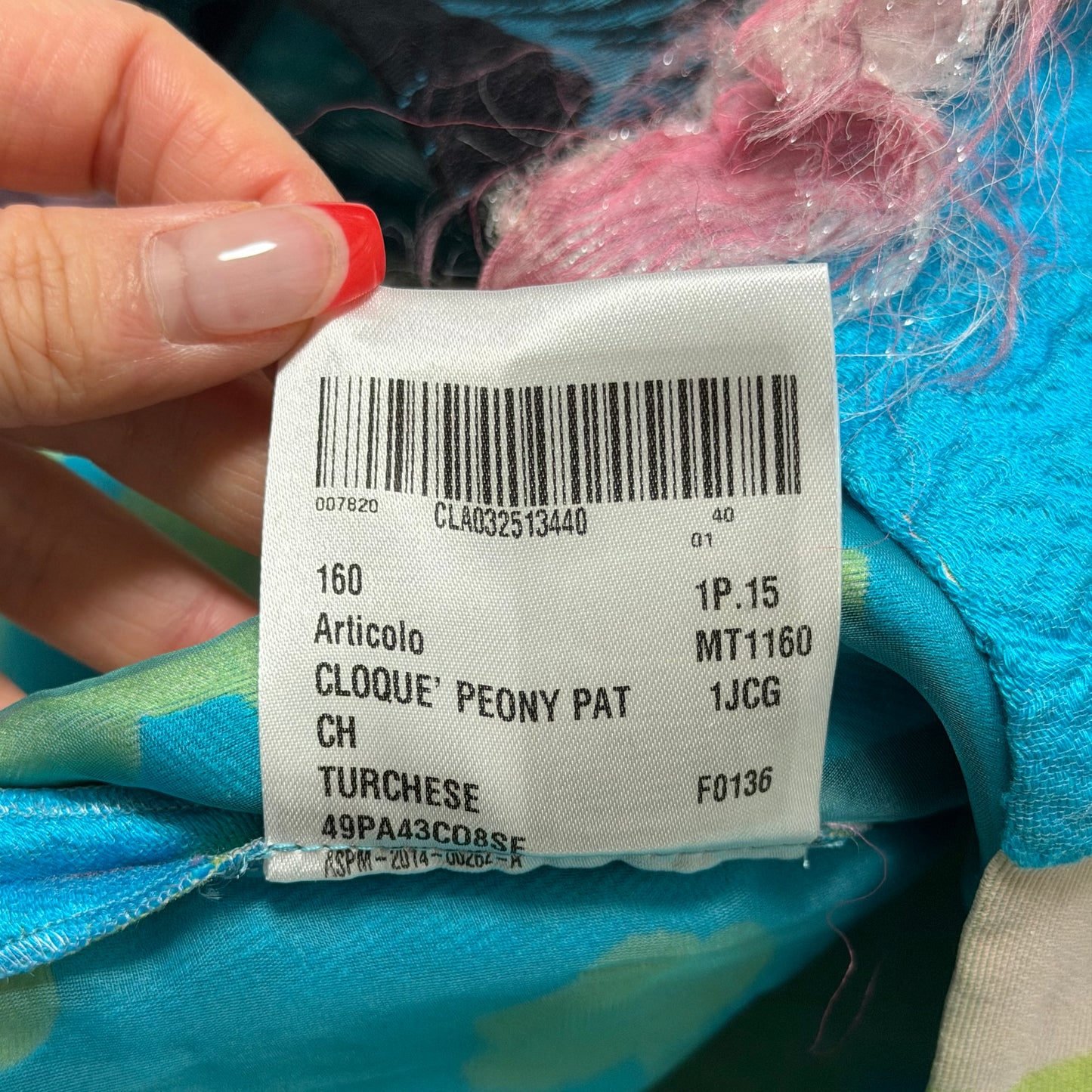 MIU MIU Spring Summer 2015 Cloqué Peony Pattern Sleeveless Top with Ruffle Trim