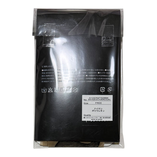 HYSTERIC GLAMOUR Snake Loop Printed Tights