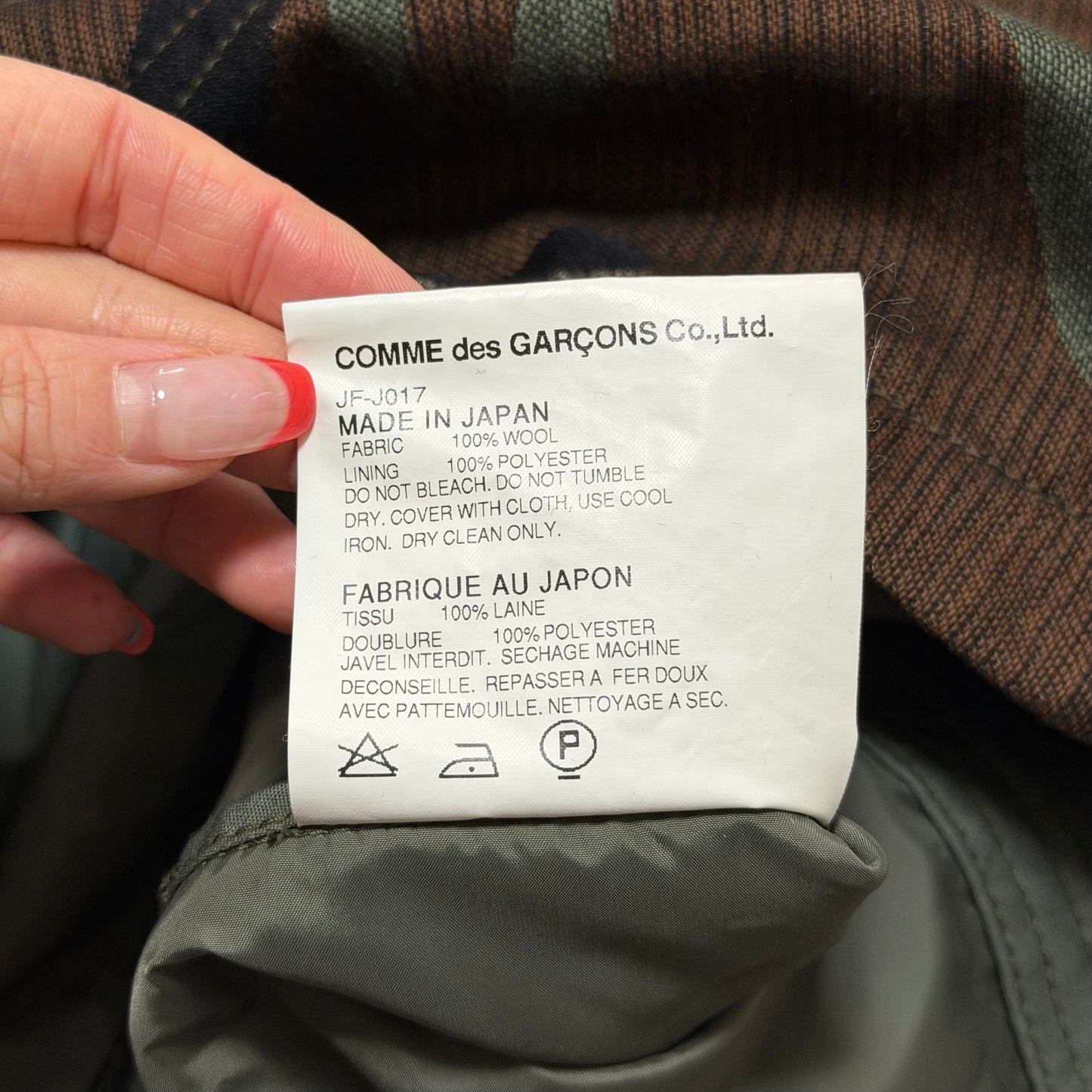 JUNYA WATANABE Fall Winter 2010 Camouflage Hooded Military Poncho