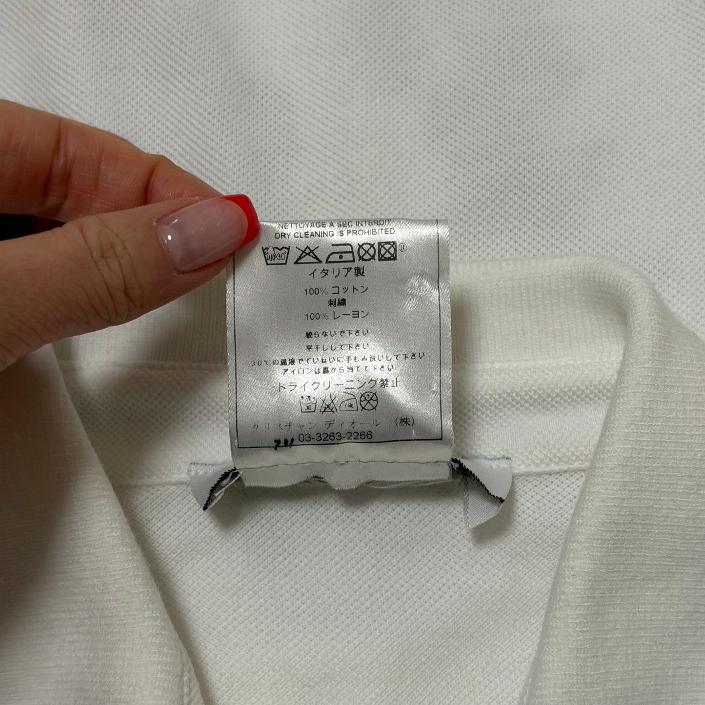 CHRISTIAN DIOR Resort 2004 Floral Logo Golf Polo Shirt