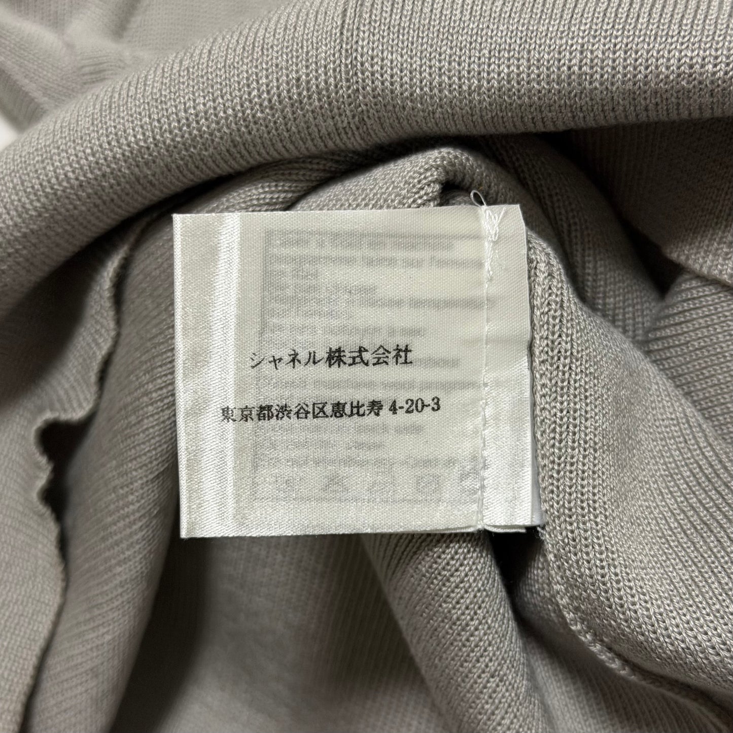 CHANEL Sport Spring Summer 2001 CC Logo Knit Tank Top