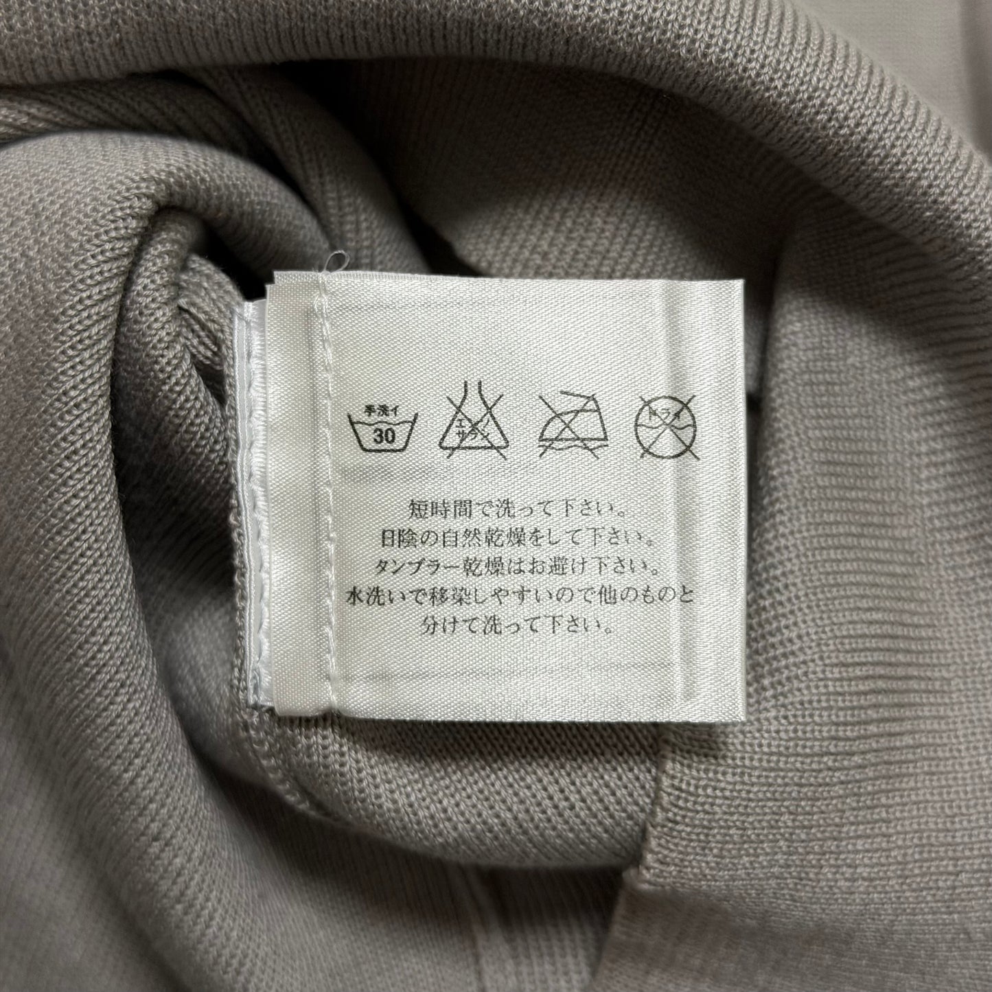 CHANEL Sport Spring Summer 2001 CC Logo Knit Tank Top
