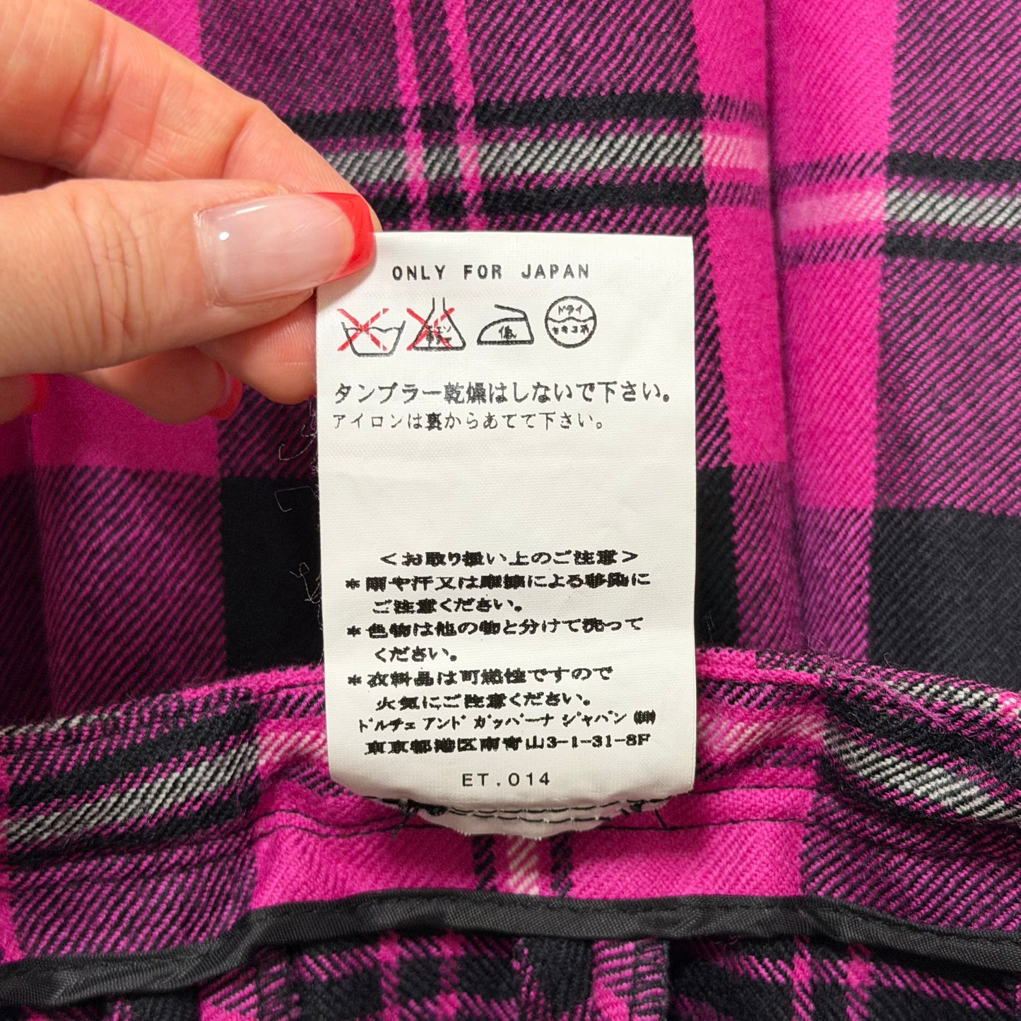 D&G Fall Winter 2003 Tartan Flared Mini Skirt