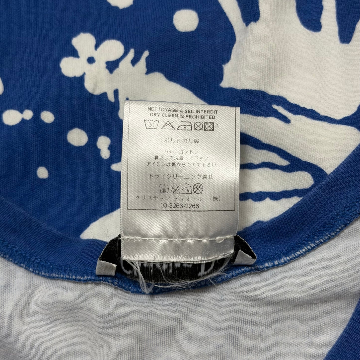 CHRISTIAN DIOR Spring Summer 2004 “Surf Chick” Lace-Up Graphic Tank Top