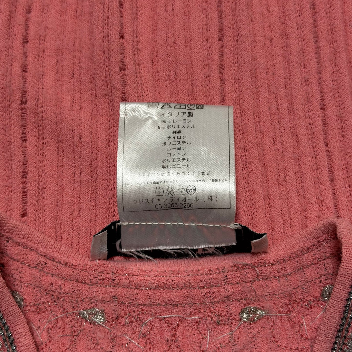 CHRISTIAN DIOR 2005 Vintage Ribbed Knit Embroidered Sequin Tank Top