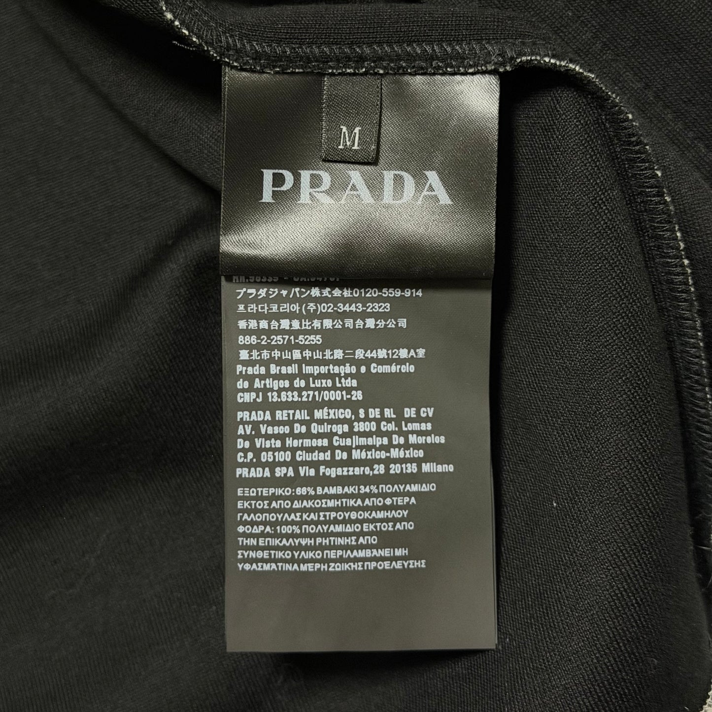 PRADA Fall Winter 2017 "THE LION HOUSE" Zip-Up Hoodie with Ostrich Feathers