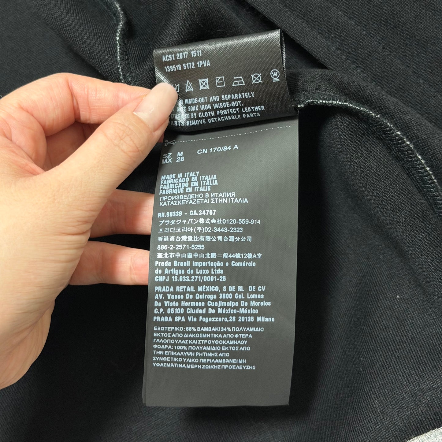 PRADA Fall Winter 2017 "THE LION HOUSE" Zip-Up Hoodie with Ostrich Feathers