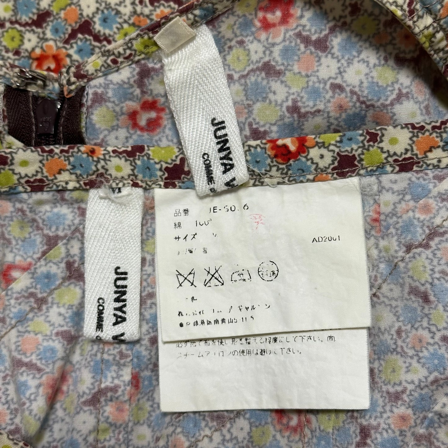 JUNYA WATANABE Spring Summer 2002 Floral Print Blouse and Maxi Skirt Set Up