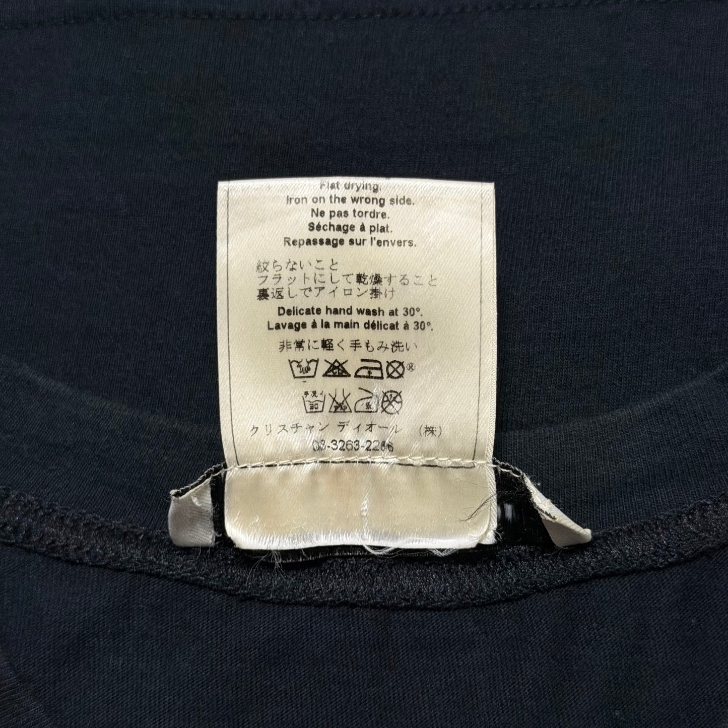 CHRISTIAN DIOR Fall Winter 2002 "J'ADORE DIOR" Logo Tank Top