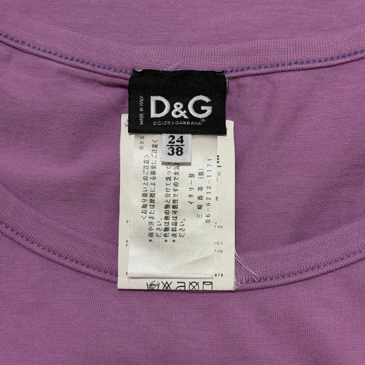 D&G Spring Summer 2002 “Glamour” Graphic Frill Sleeve T-Shirt