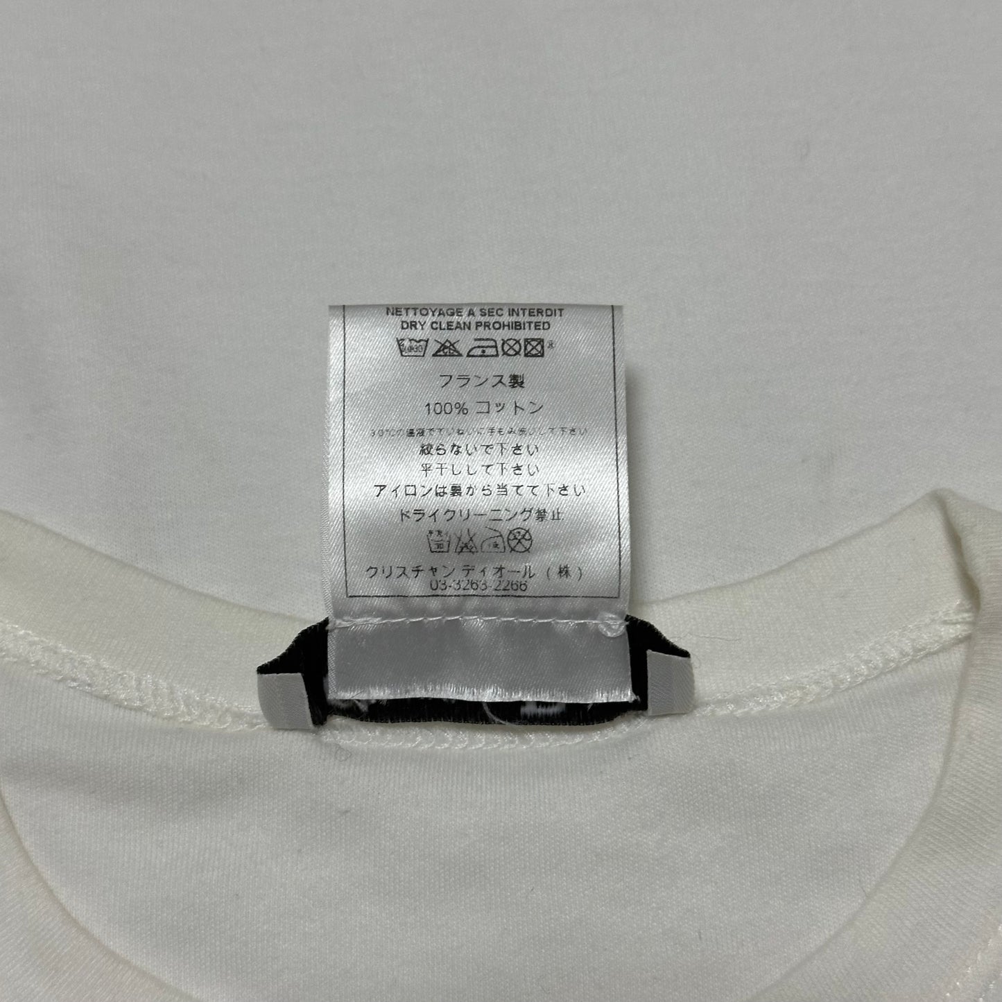 CHRISTIAN DIOR Spring Summer 2004 Trotter "J'ADORE DIOR" Logo T-Shirt