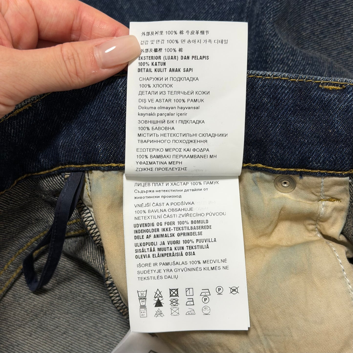 PRADA High-Waisted Denim Midi Skirt with Back Logo Plaque