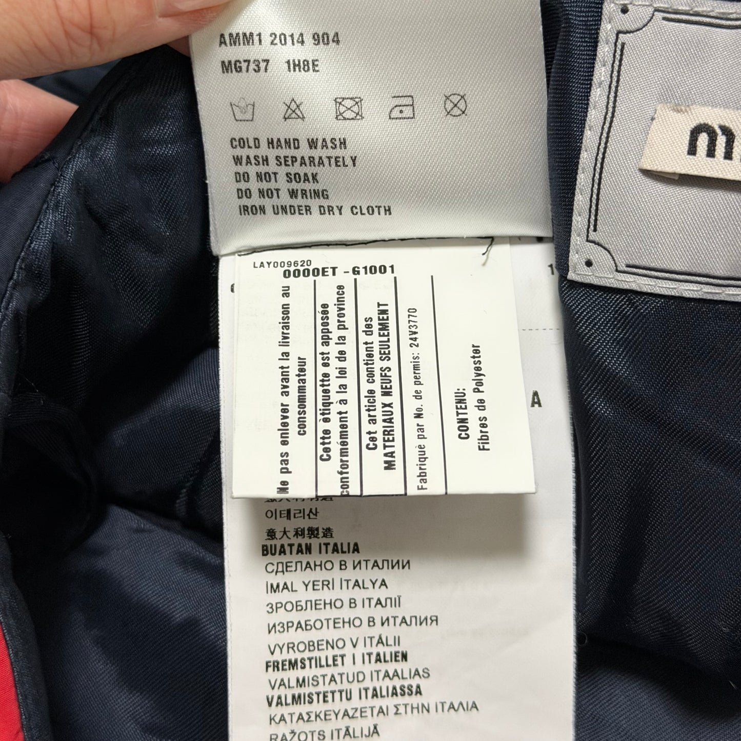 MIU MIU Fall Winter 2014 Quilted Nylon Mini Skirt