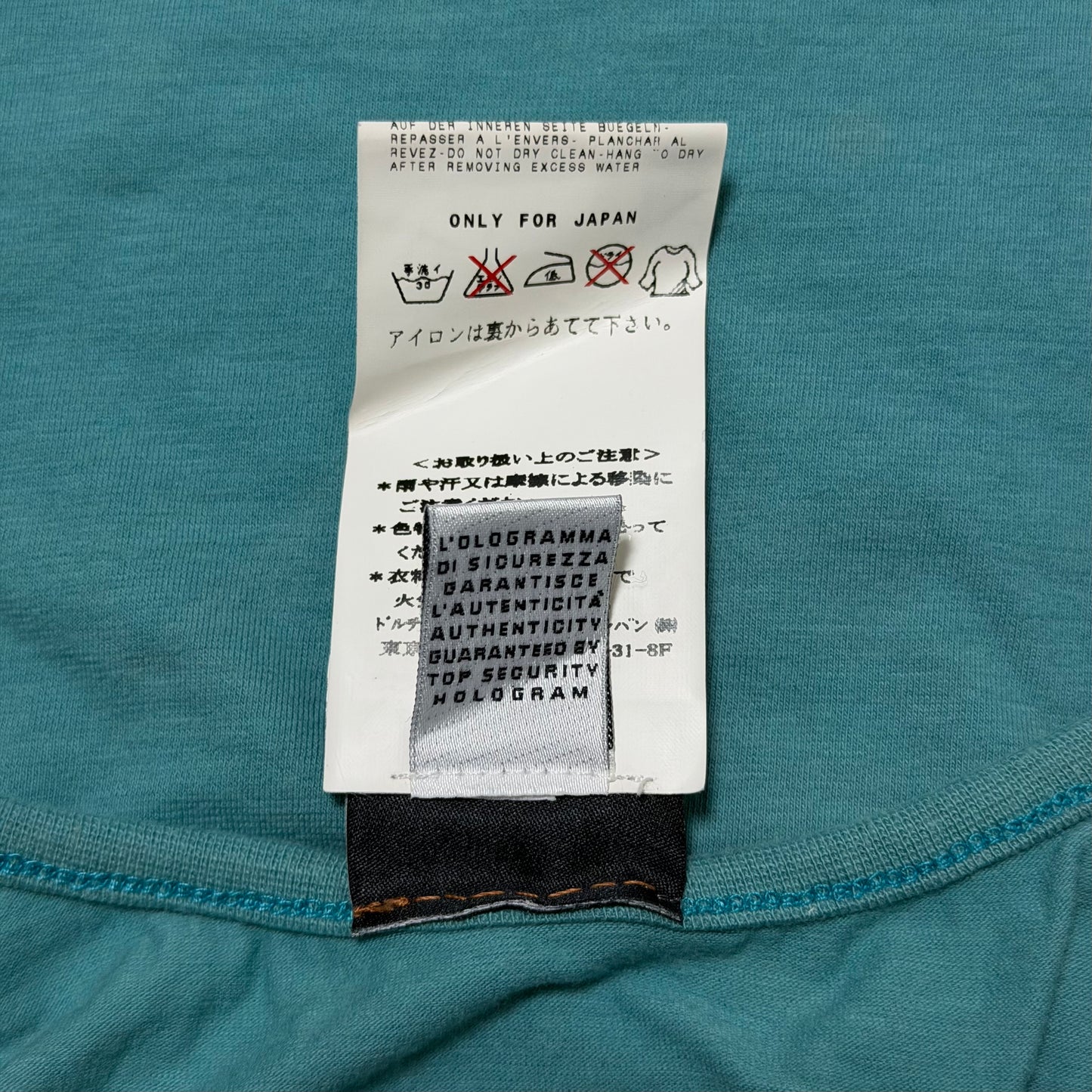 D&G "TOO COOL FOR SCHOOL" Open-Back Logo Tank Top