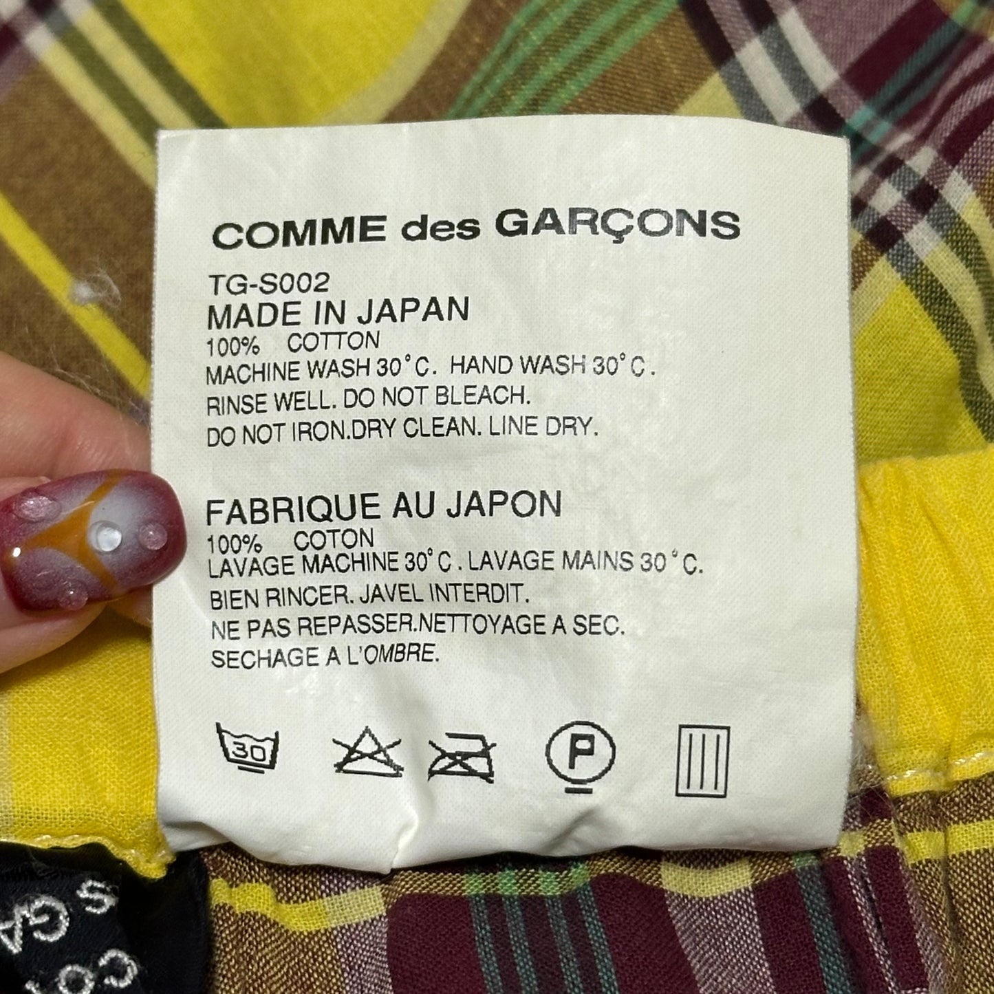 TRICOT COMME DES GARÇONS Patchwork Checkered Flared Midi Skirt