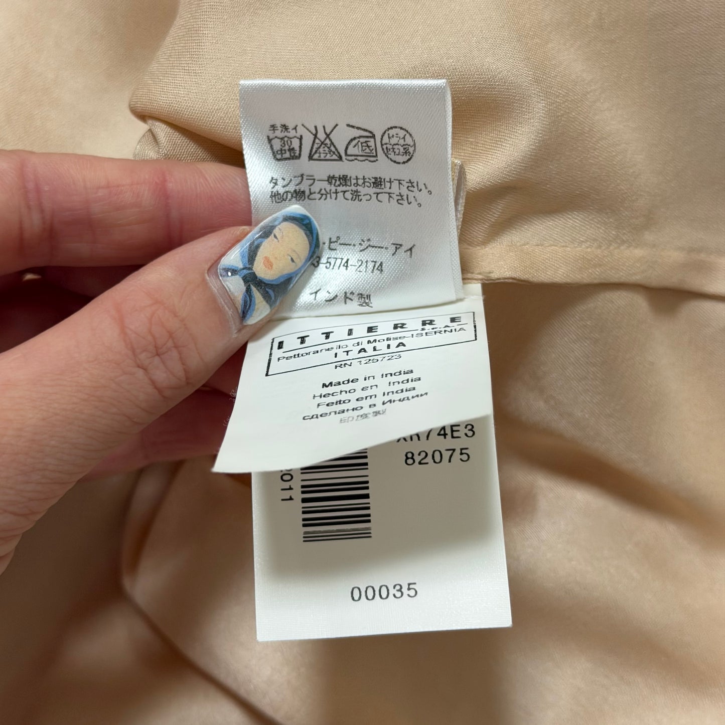 JOHN GALLIANO Spring Summer 2008 Lace & Sequin Embroidered Flapper Dress