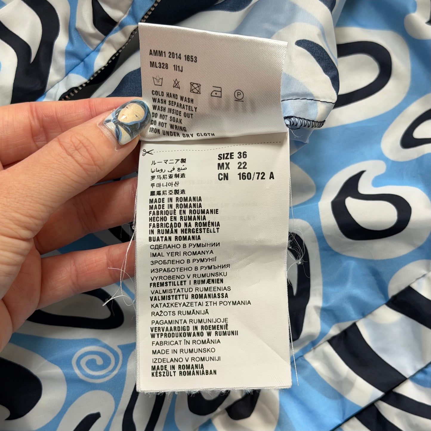 MIU MIU 2015 Cruise Collection Nylon Abstract Swirl Print Hooded Zip-Up Jacket