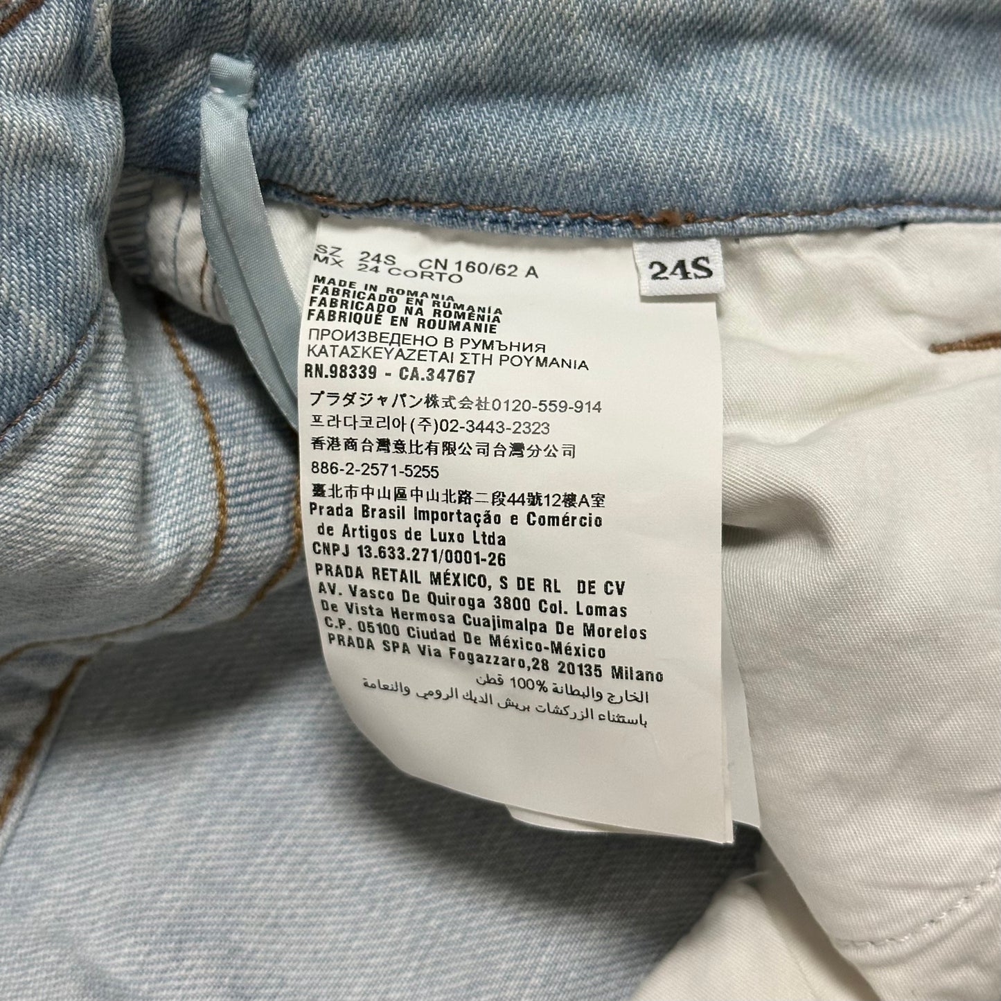 PRADA Spring Summer 2017 Ostrich Feather Trim Denim Pants