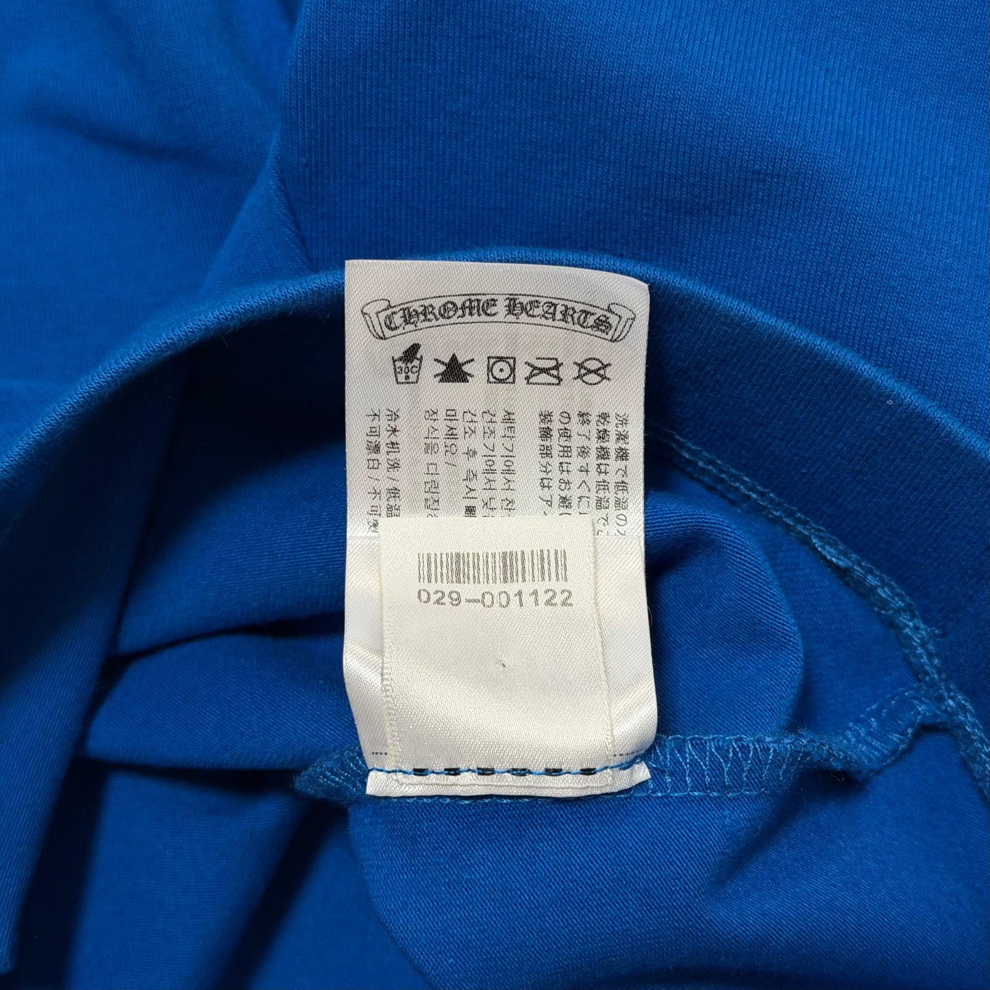 CHROME HEARTS × MATTY BOY Flame Print Biker Shorts