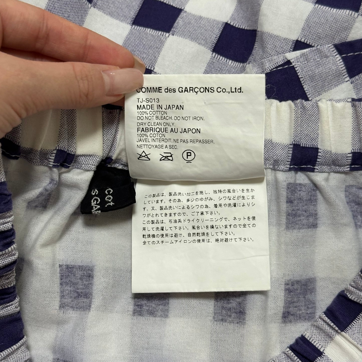 TRICOT COMME DES GARÇONS Gingham Check Asymmetric Midi Skirt
