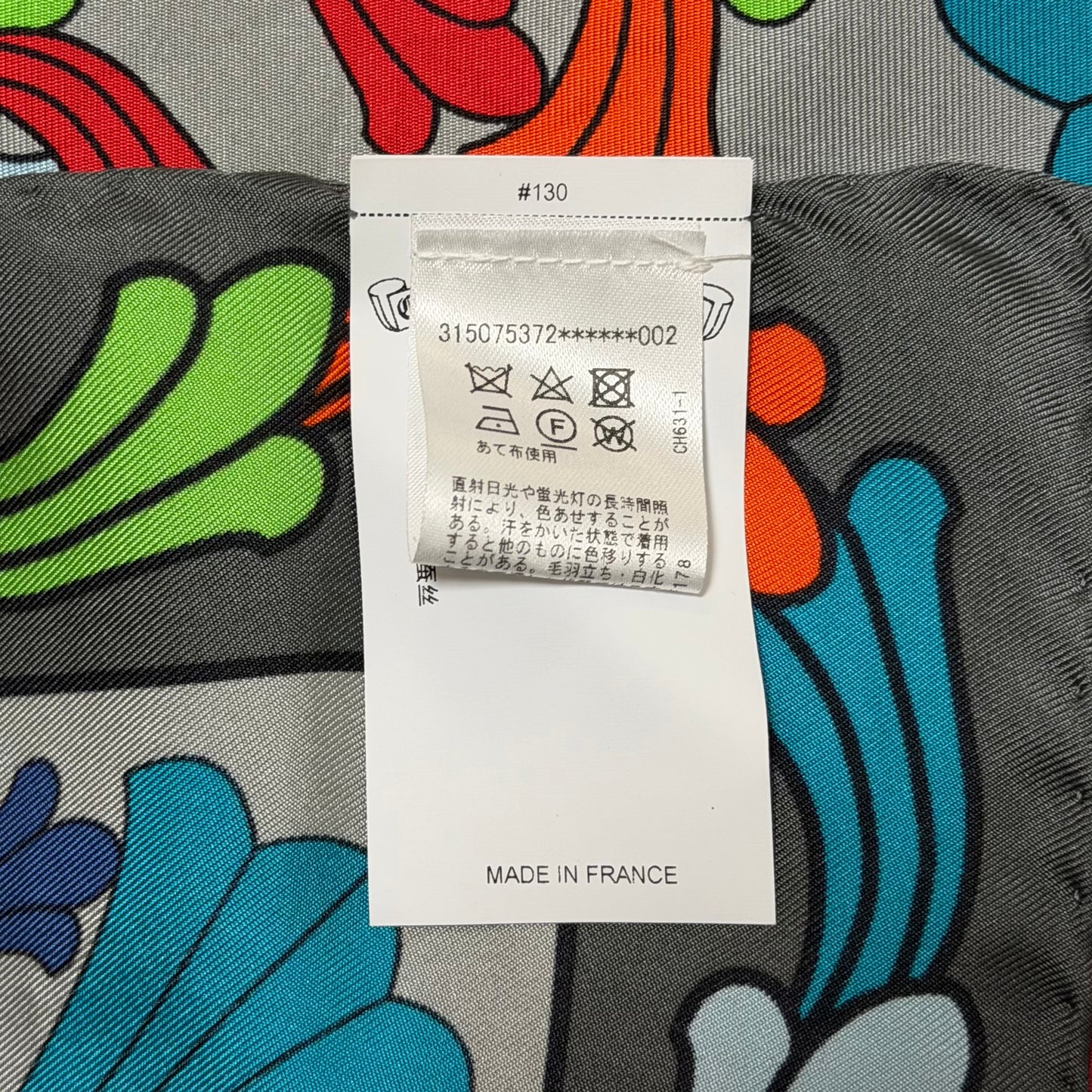 CHROME HEARTS Ceiling Silk Scarf