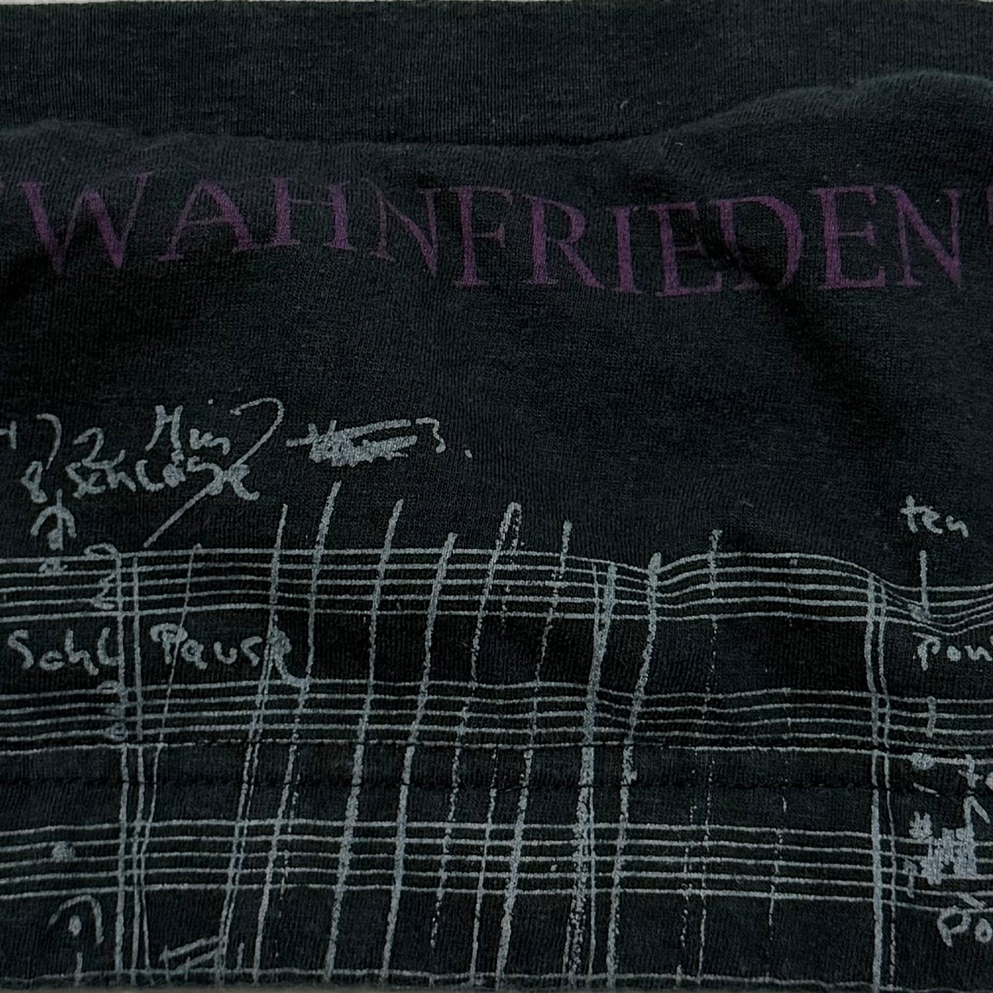 UNDERCOVER Spring 2006 “WAHNFRIEDEN” Tube Top