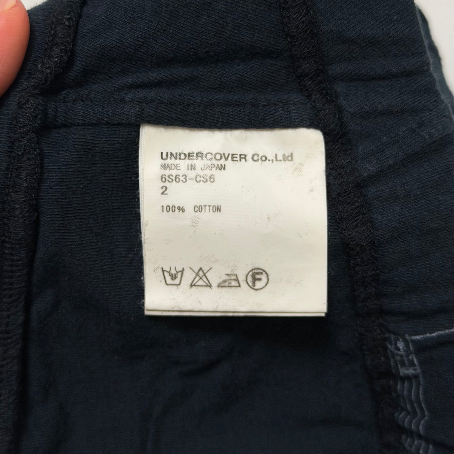 UNDERCOVER Spring 2006 “WAHNFRIEDEN” Tube Top