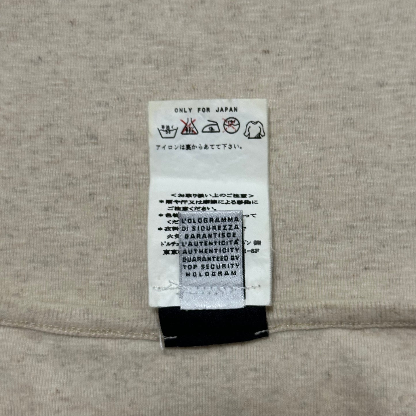 D&G "SUPER NATURE ORIGINAL SIN" Laced Up Tank Top