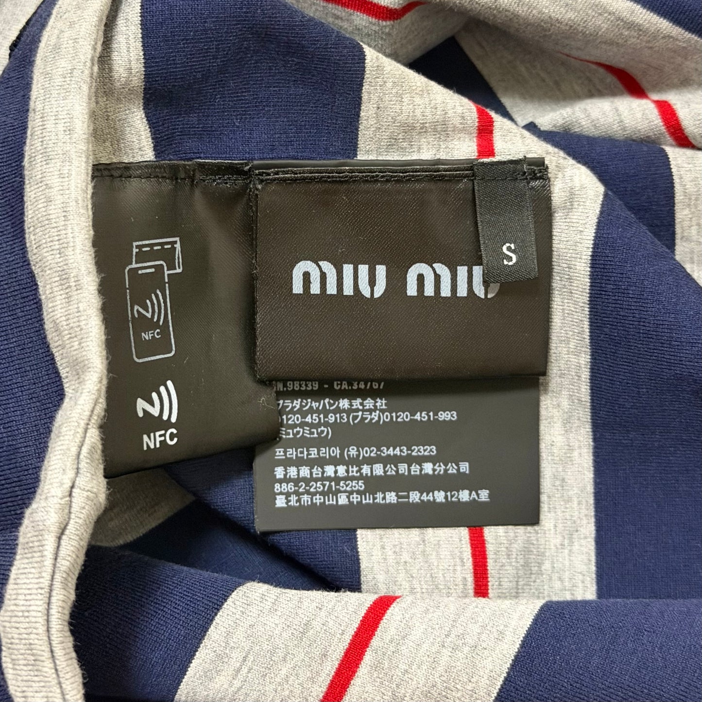 MIU MIU Fall 2025 Striped Logo-Patch Tube Top